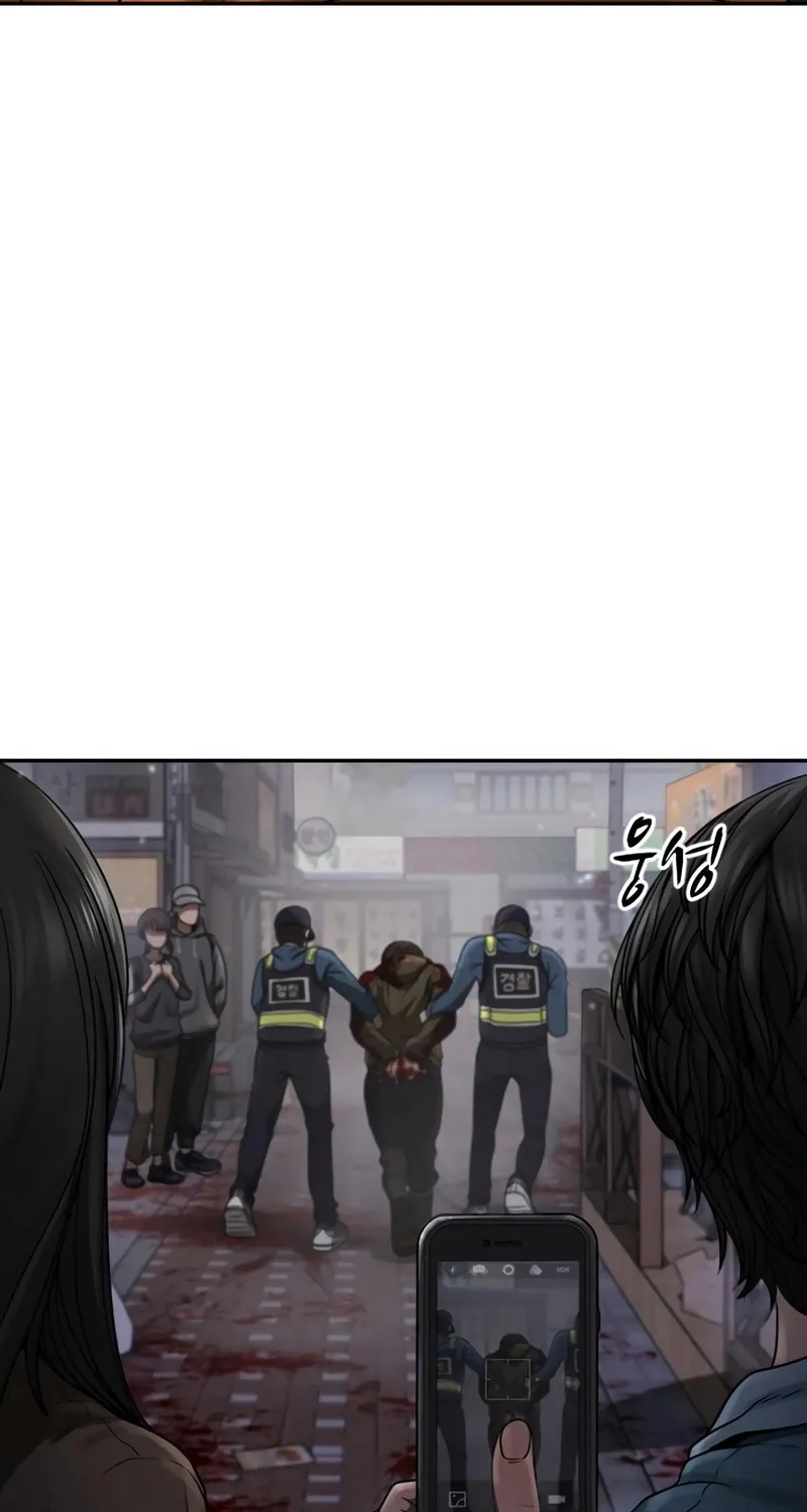 Read Forced Conscription chapter 4 image 148 on Lezhin