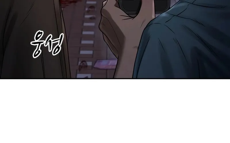 Read Forced Conscription chapter 4 image 149 on Lezhin