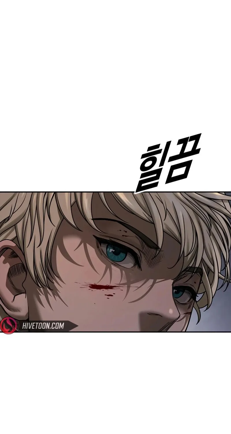 Read Forced Conscription chapter 4 image 150 on Lezhin