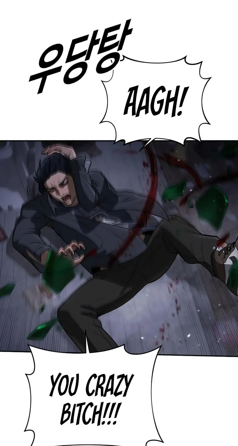 Read Forced Conscription chapter 4 image 193 on Lezhin
