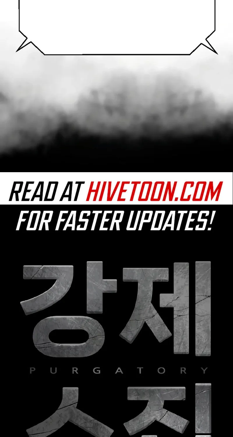 Read Forced Conscription chapter 4 image 238 on Lezhin