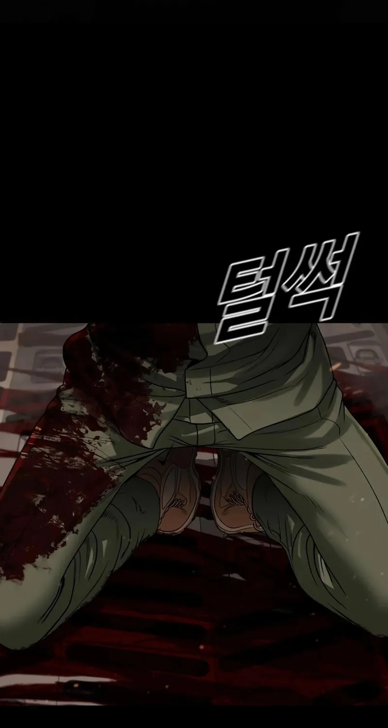 Read Forced Conscription chapter 4 image 58 on Lezhin