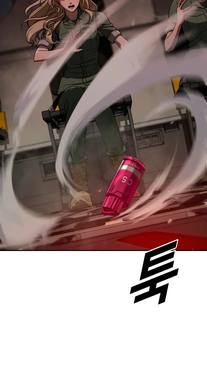 Read Forced Conscription chapter 5 image 104 on Lezhin