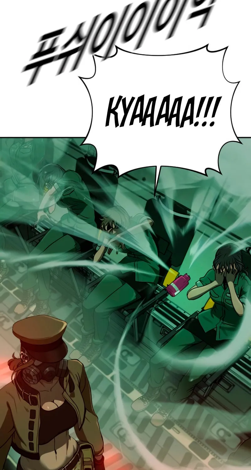 Read Forced Conscription chapter 5 image 123 on Lezhin