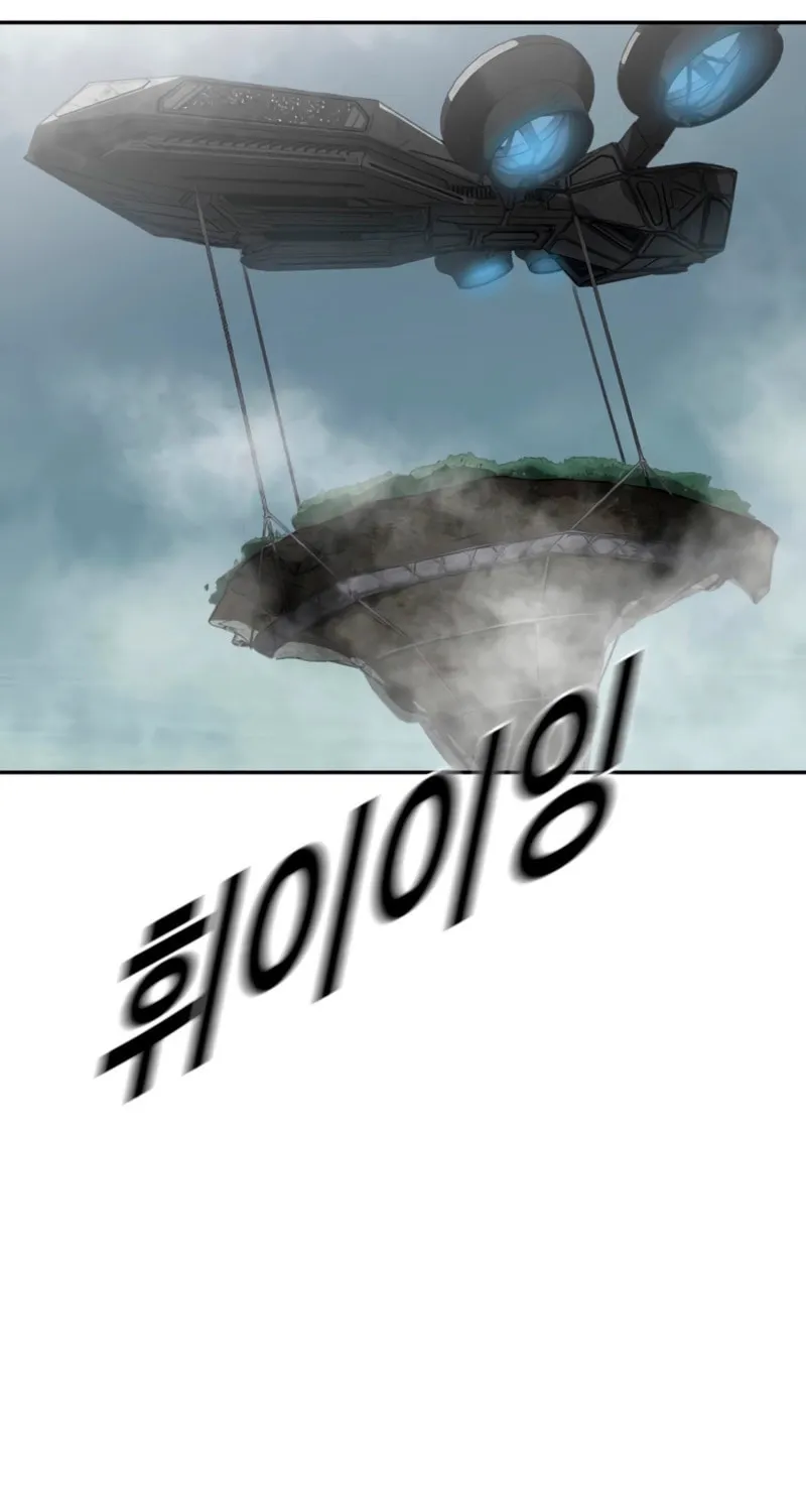 Read Forced Conscription chapter 5 image 203 on Lezhin