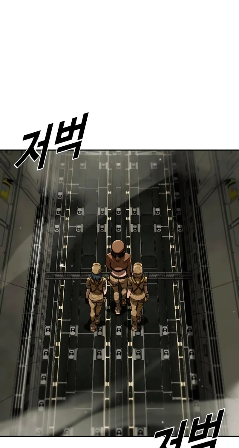 Read Forced Conscription chapter 5 image 204 on Lezhin