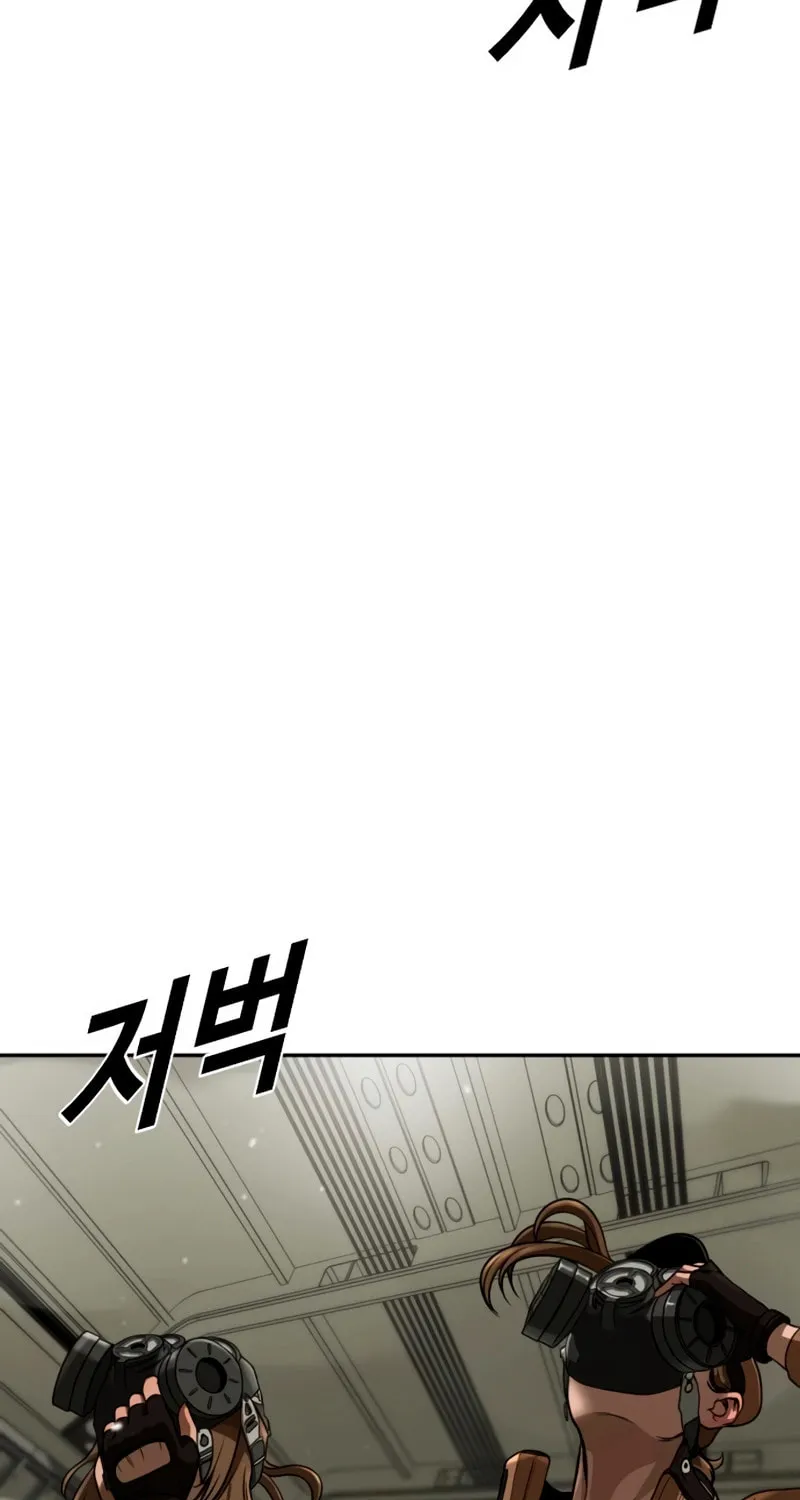 Read Forced Conscription chapter 5 image 205 on Lezhin