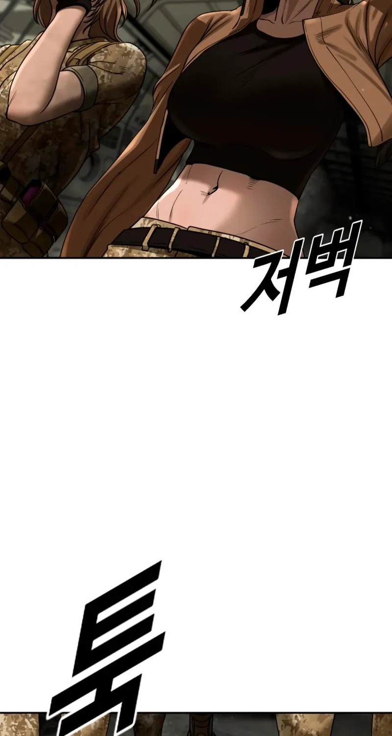 Read Forced Conscription chapter 5 image 206 on Lezhin