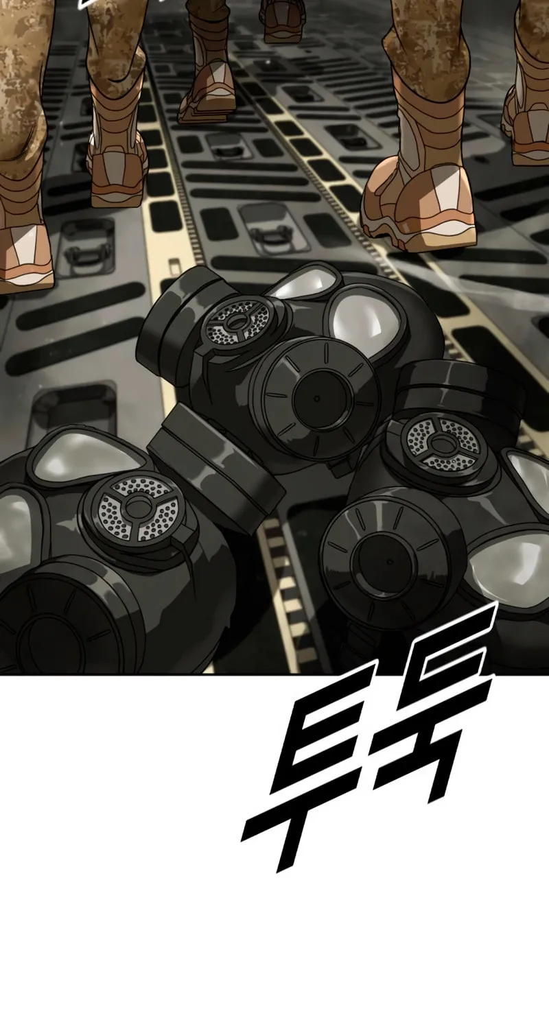 Read Forced Conscription chapter 5 image 207 on Lezhin
