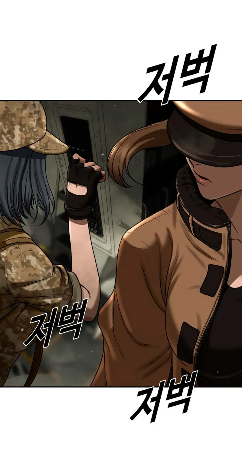 Read Forced Conscription chapter 5 image 210 on Lezhin