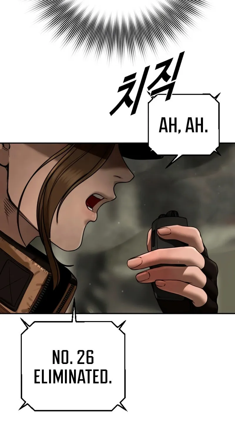 Read Forced Conscription chapter 5 image 216 on Lezhin