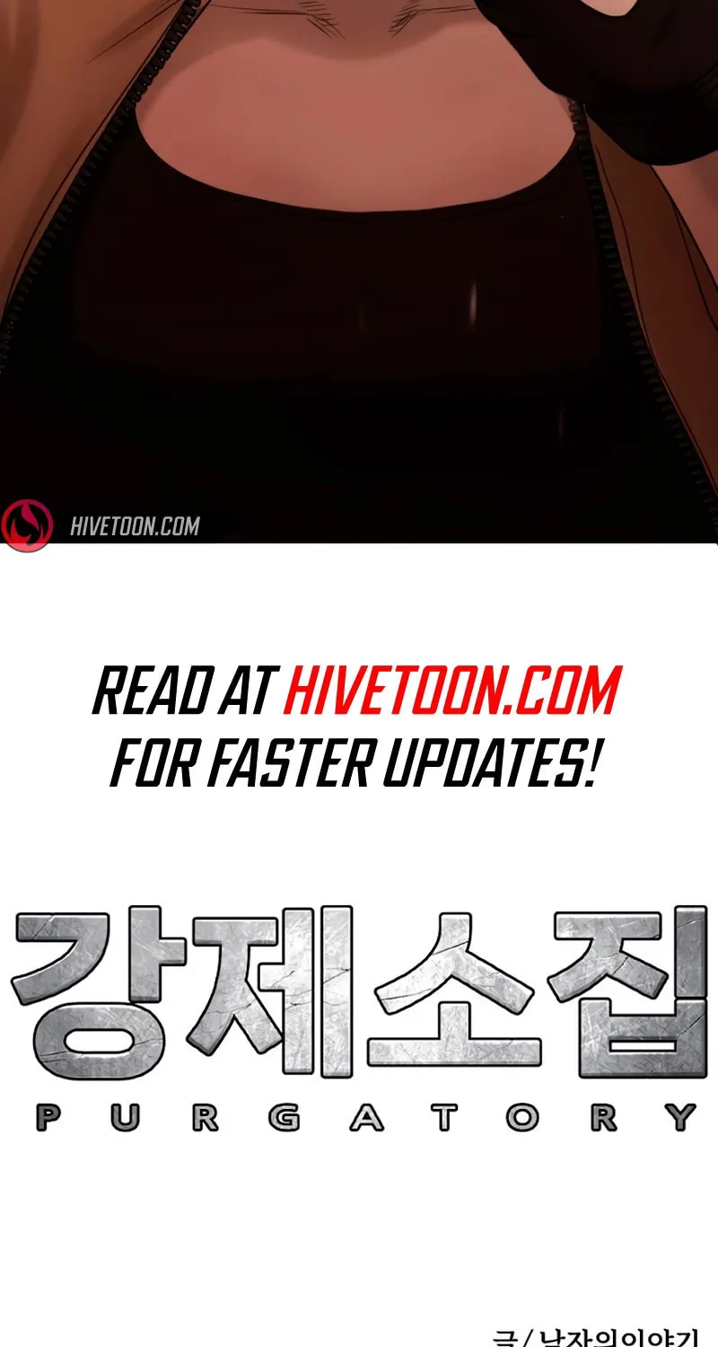 Read Forced Conscription chapter 5 image 219 on Lezhin
