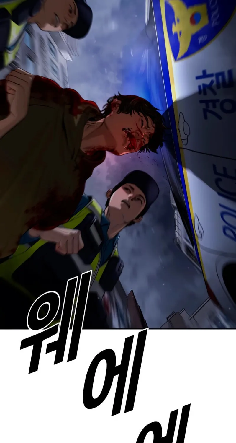 Read Forced Conscription chapter 5 image 69 on Lezhin