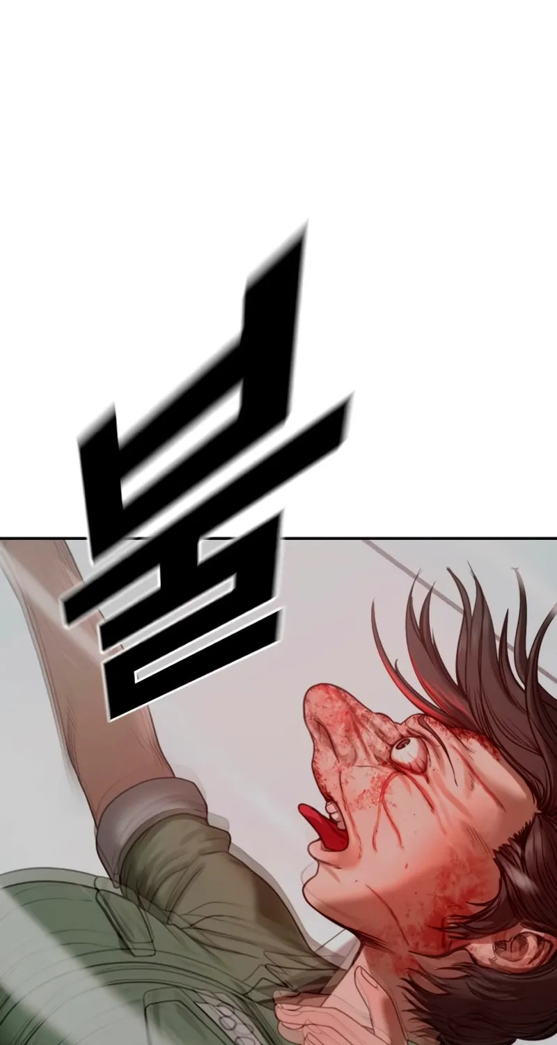 Read Forced Conscription chapter 6 image 1 on Lezhin