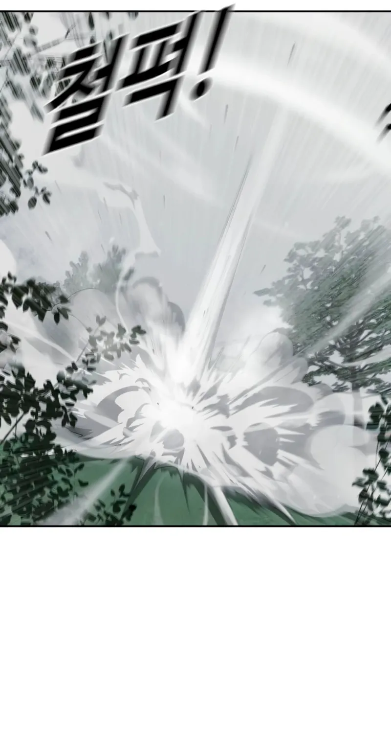 Read Forced Conscription chapter 6 image 10 on Lezhin