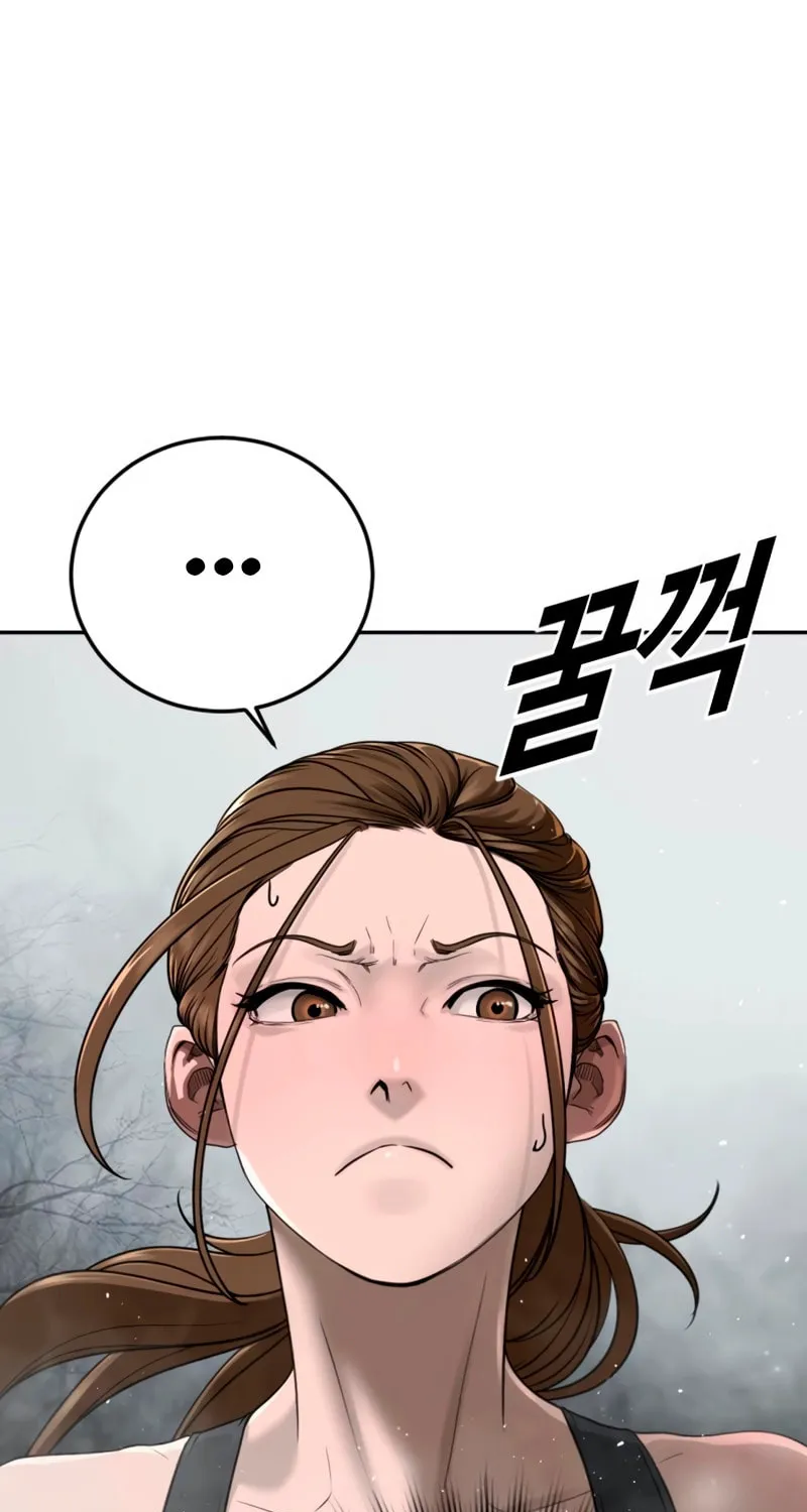 Read Forced Conscription chapter 6 image 42 on Lezhin