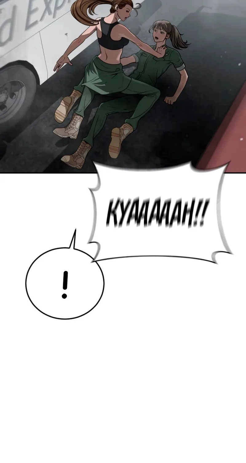 Read Forced Conscription chapter 6 image 77 on Lezhin