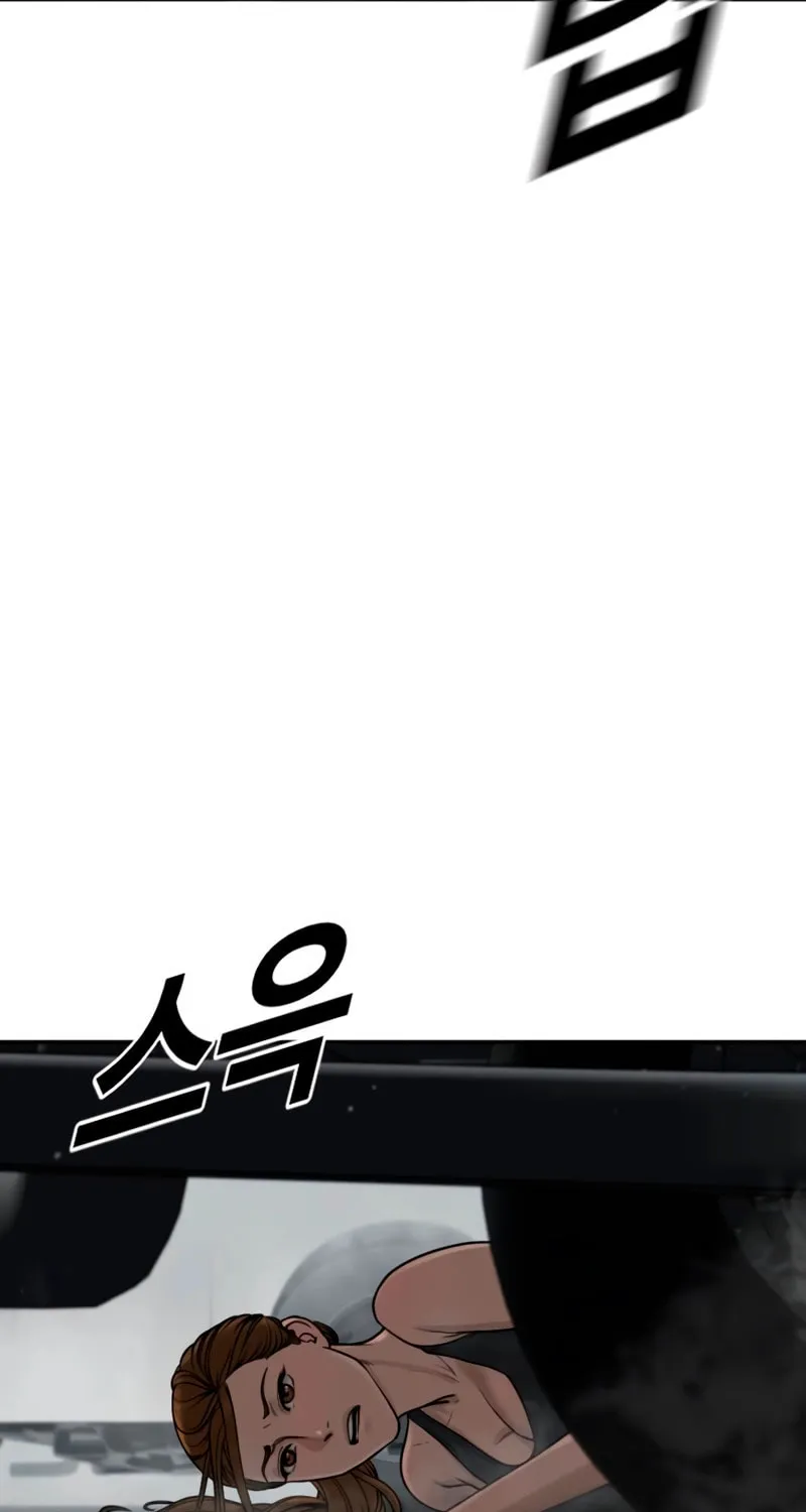 Read Forced Conscription chapter 6 image 79 on Lezhin