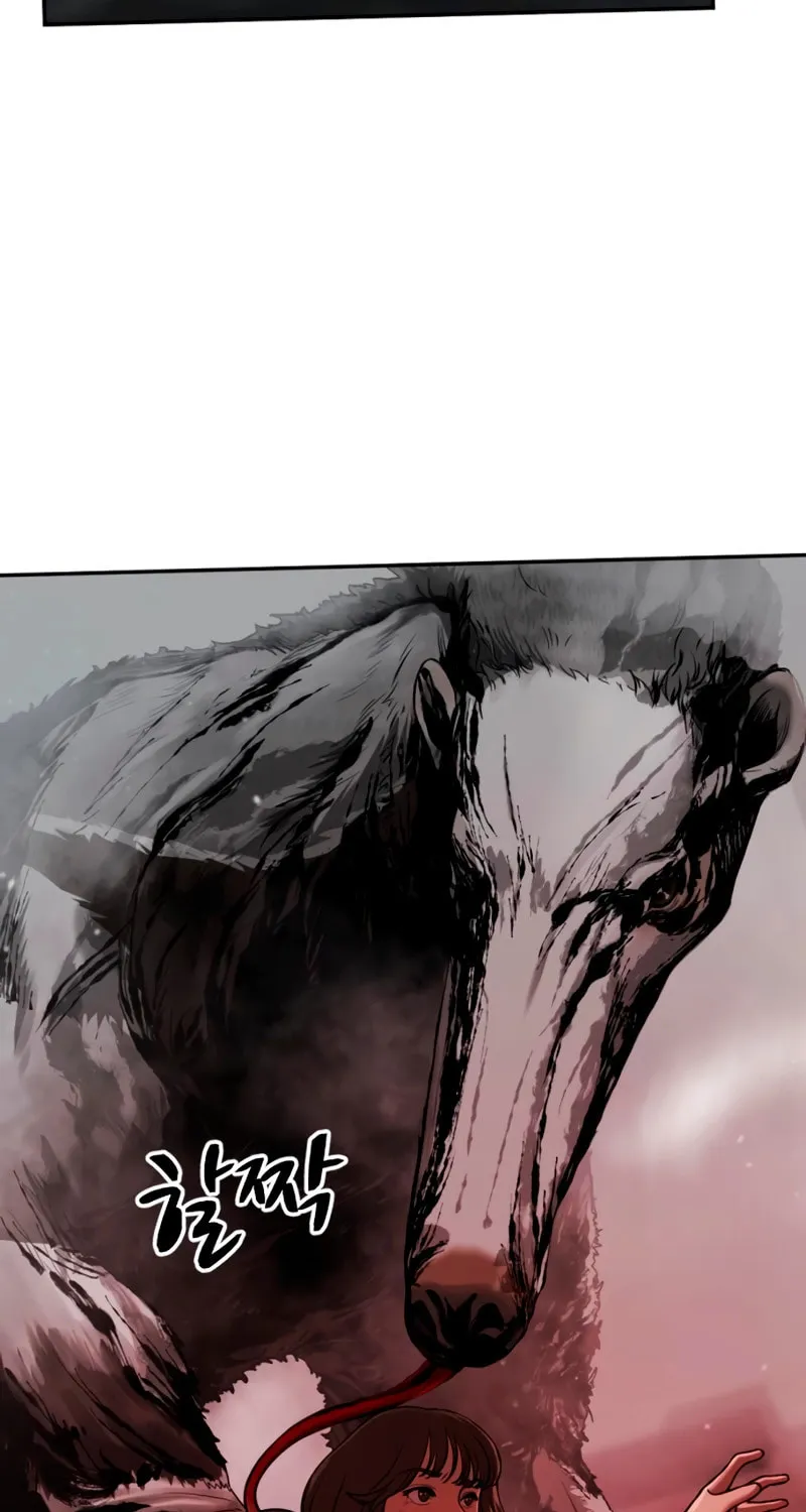 Read Forced Conscription chapter 6 image 81 on Lezhin