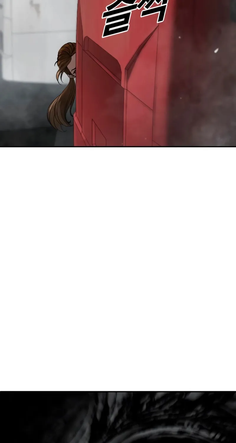 Read Forced Conscription chapter 6 image 90 on Lezhin