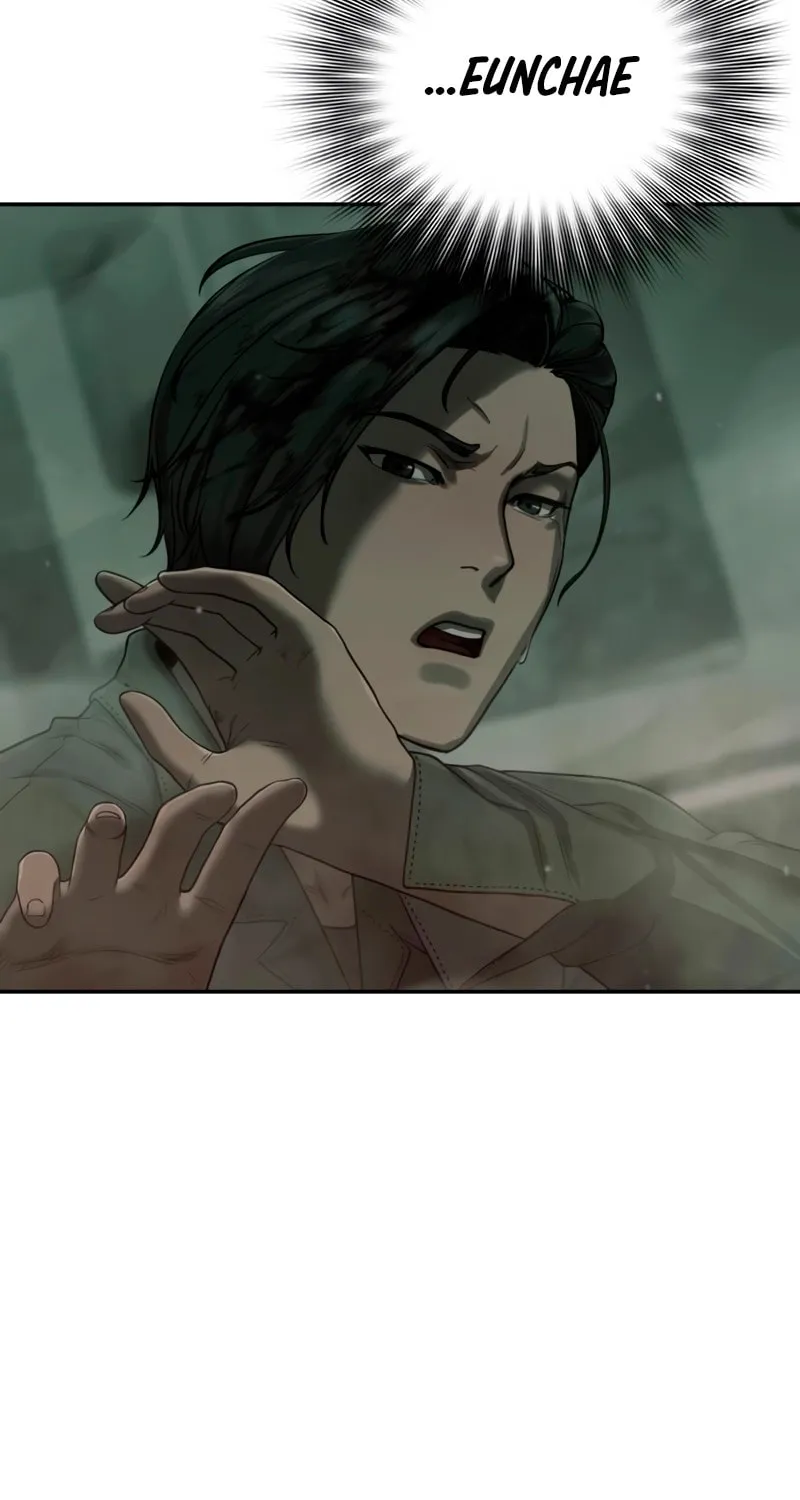 Read Forced Conscription chapter 7 image 109 on Lezhin