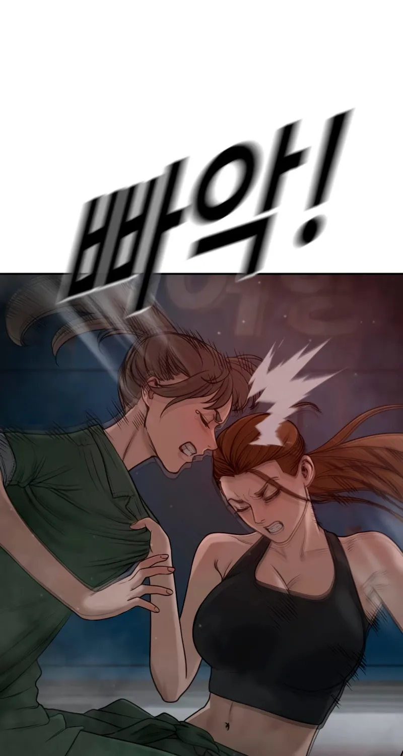 Read Forced Conscription chapter 7 image 158 on Lezhin