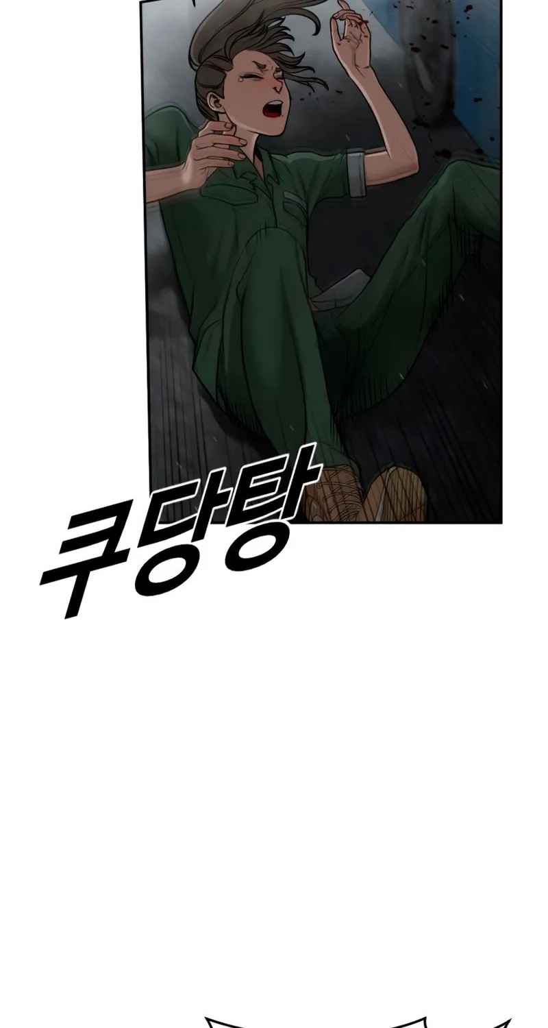 Read Forced Conscription chapter 7 image 160 on Lezhin