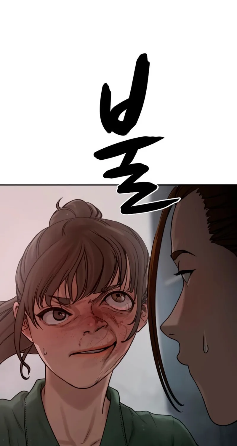 Read Forced Conscription chapter 7 image 191 on Lezhin
