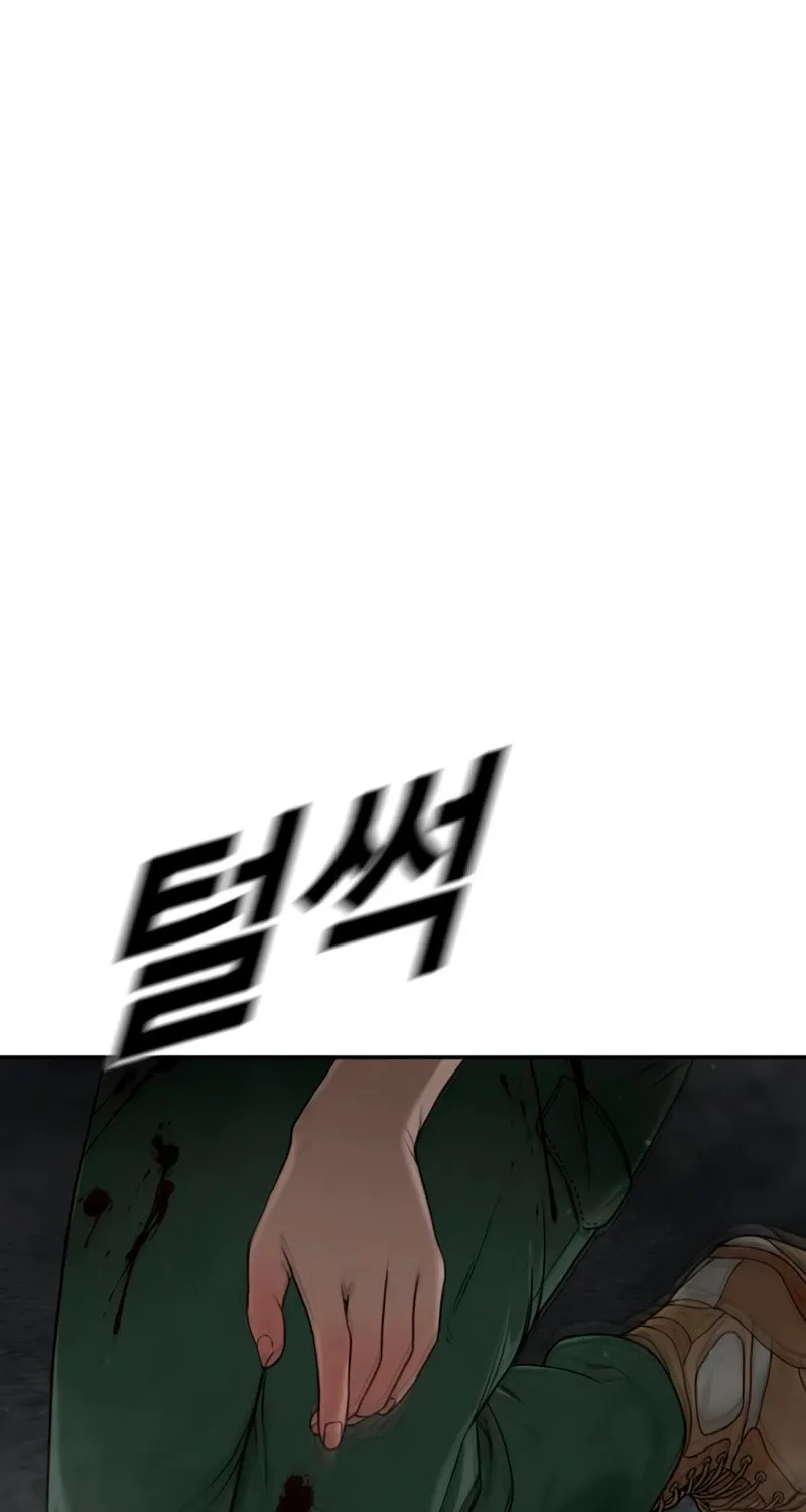Read Forced Conscription chapter 7 image 198 on Lezhin