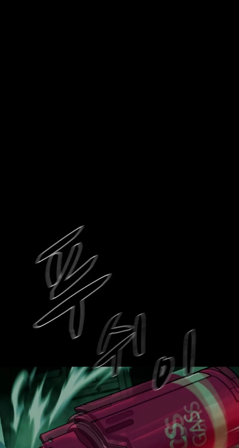 Read Forced Conscription chapter 7 image 32 on Lezhin