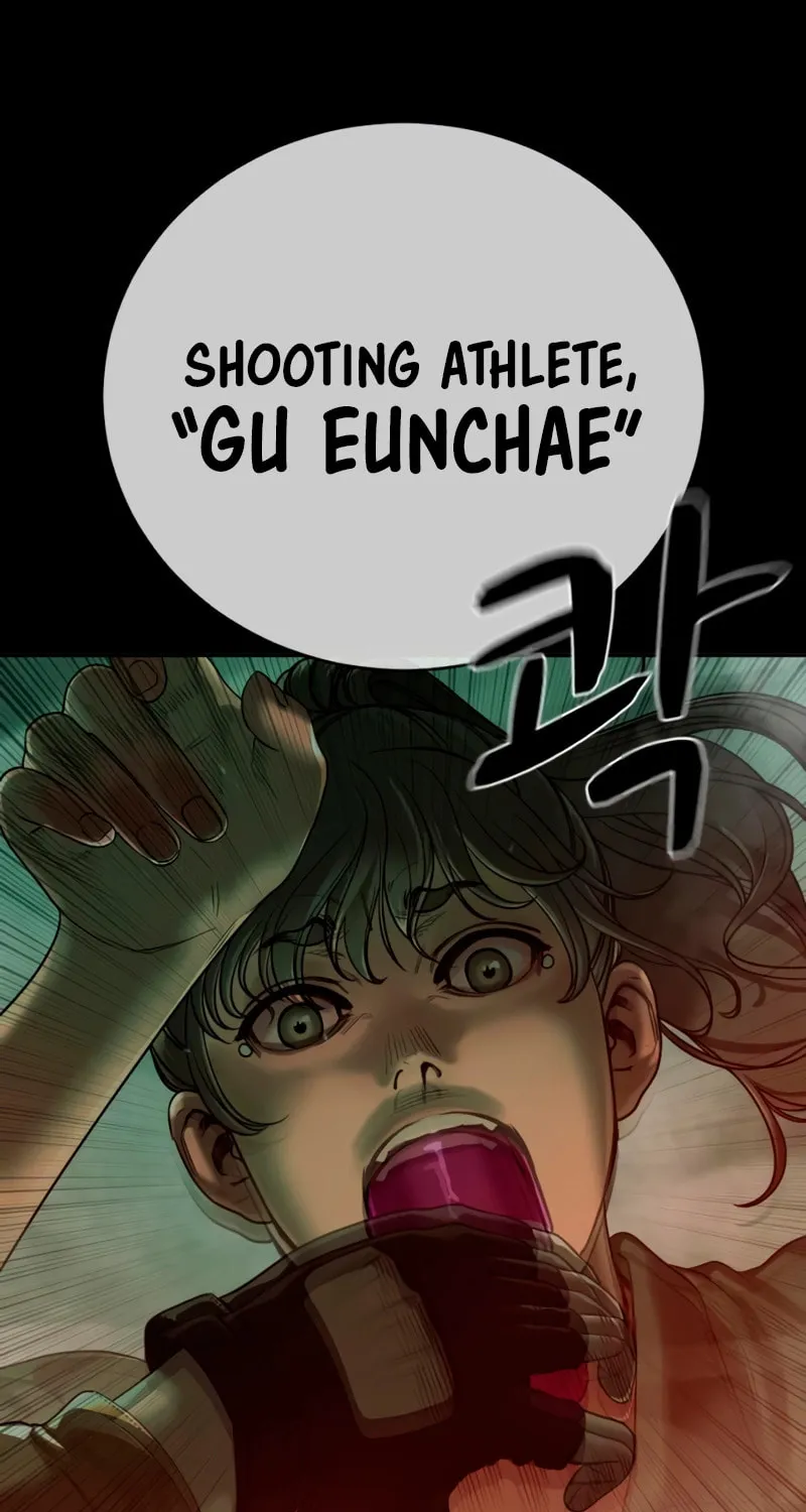 Read Forced Conscription chapter 7 image 71 on Lezhin