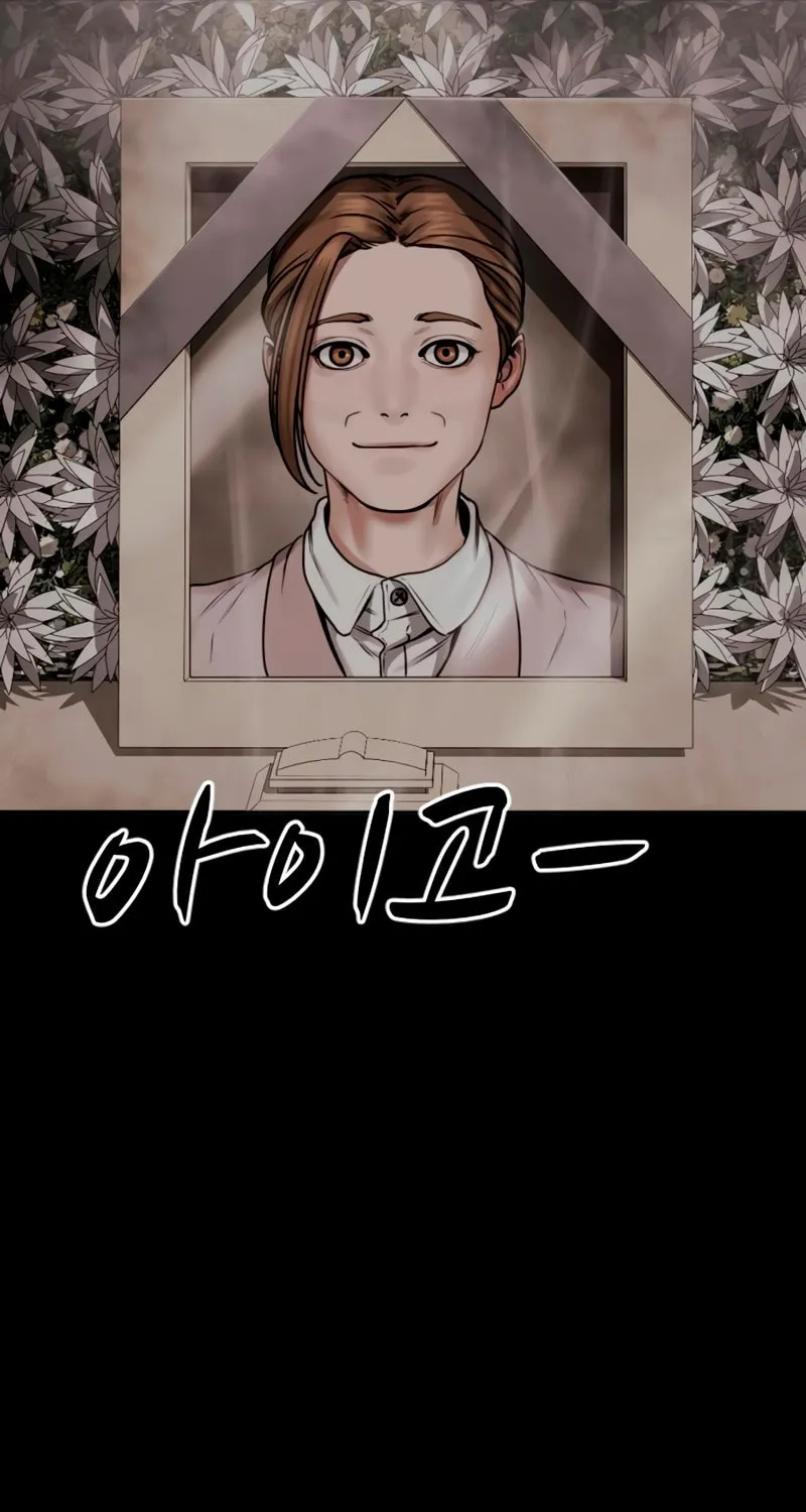 Read Forced Conscription chapter 8 image 124 on Lezhin