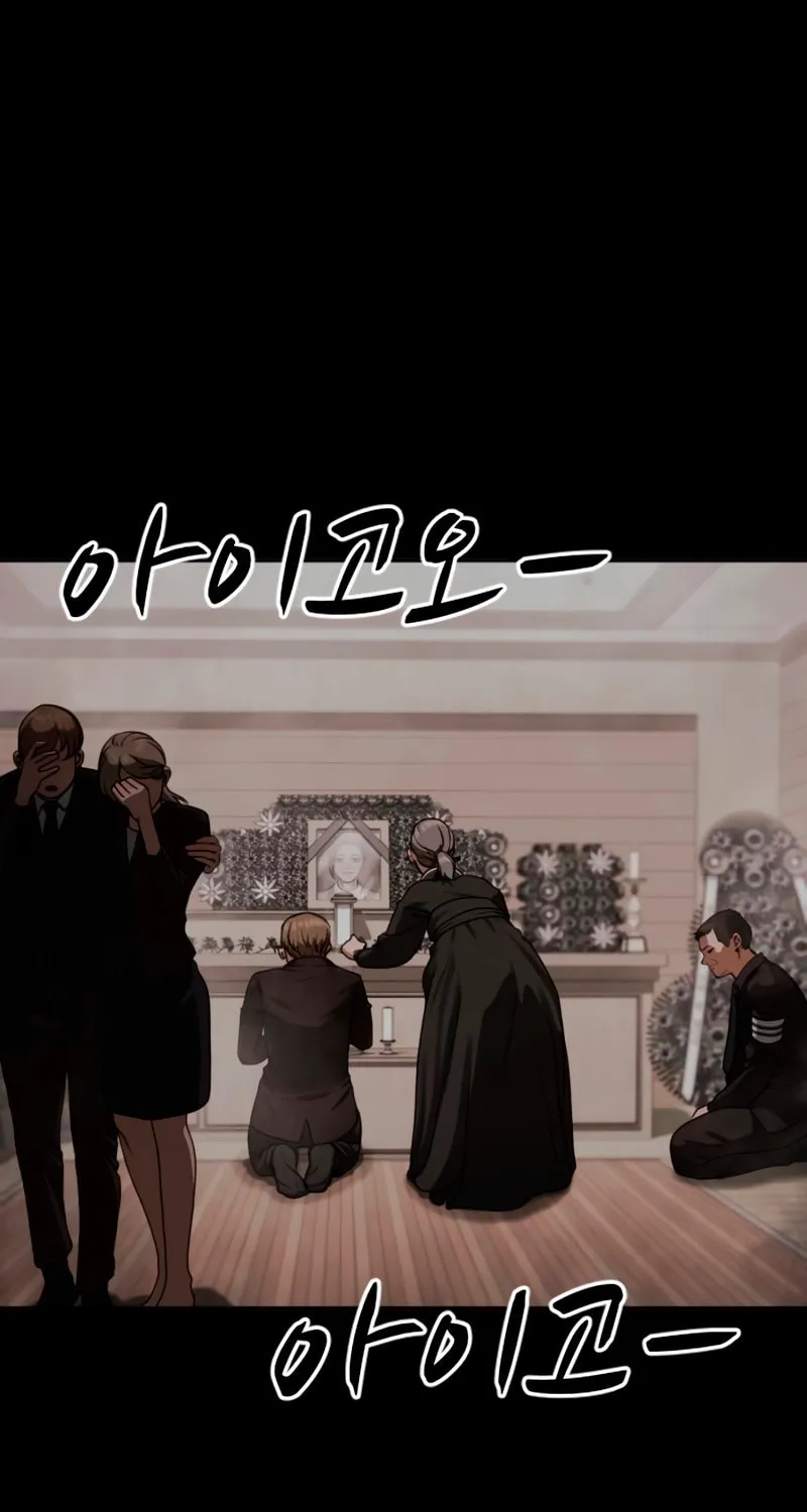 Read Forced Conscription chapter 8 image 125 on Lezhin