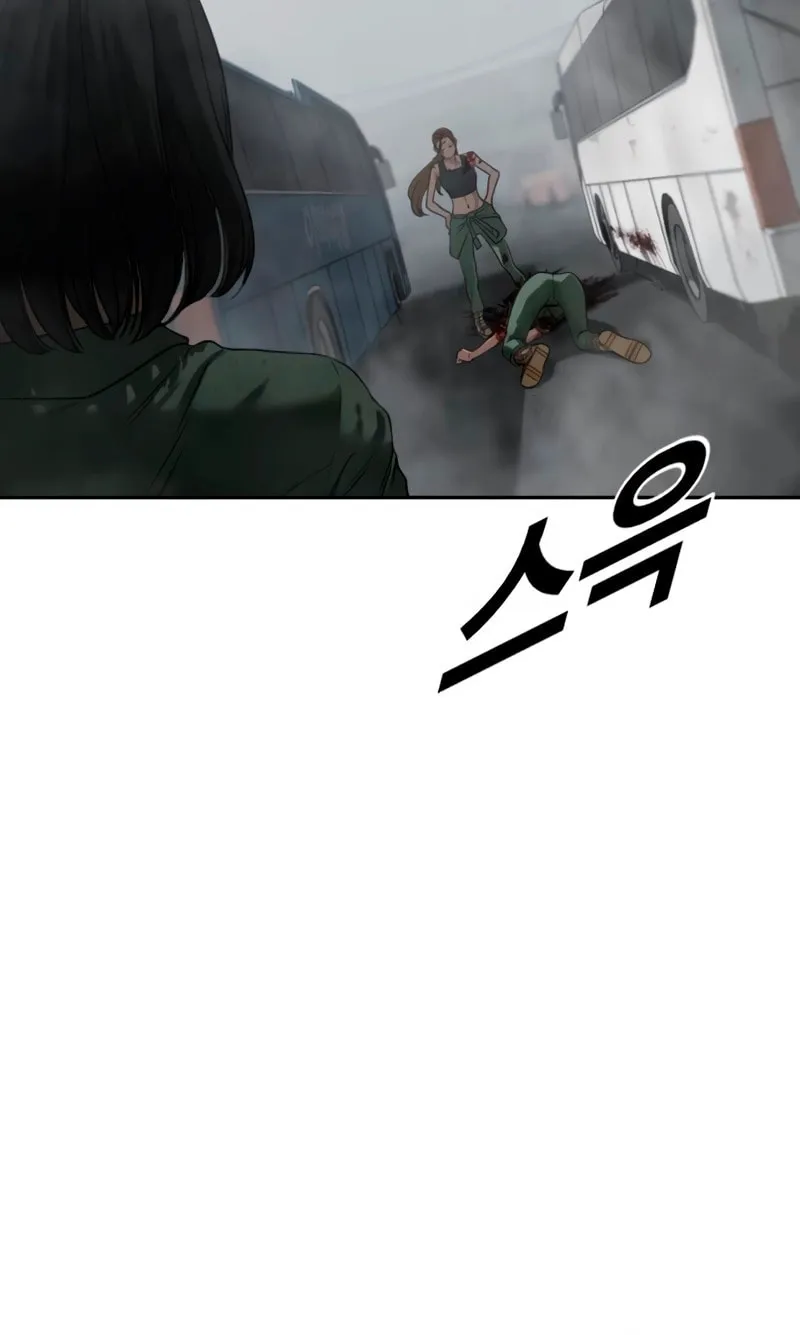 Read Forced Conscription chapter 8 image 17 on Lezhin