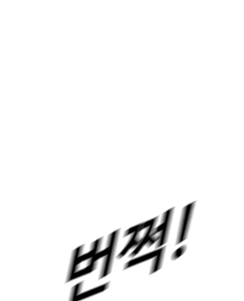 Read Forced Conscription chapter 8 image 64 on Lezhin