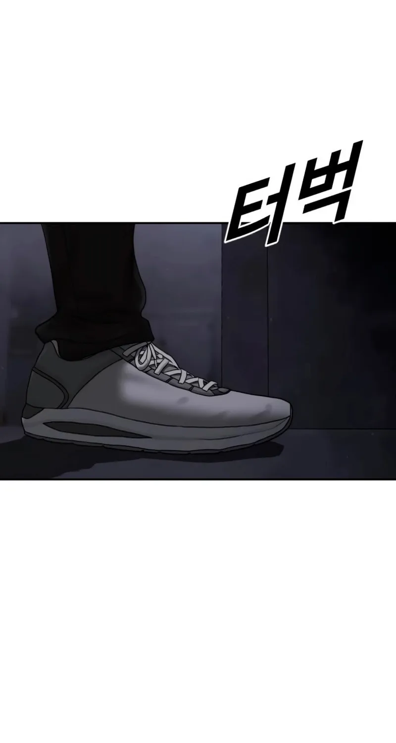 Read Forced Conscription chapter 8 image 91 on Lezhin