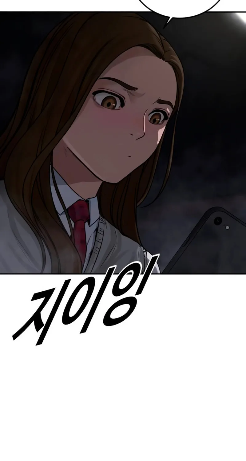 Read Forced Conscription chapter 9 image 34 on Lezhin