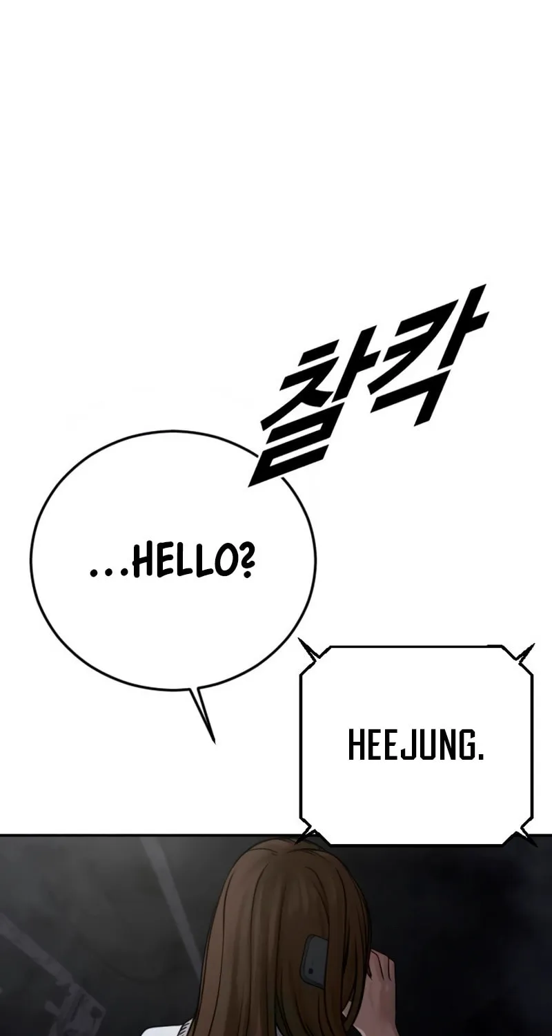 Read Forced Conscription chapter 9 image 35 on Lezhin