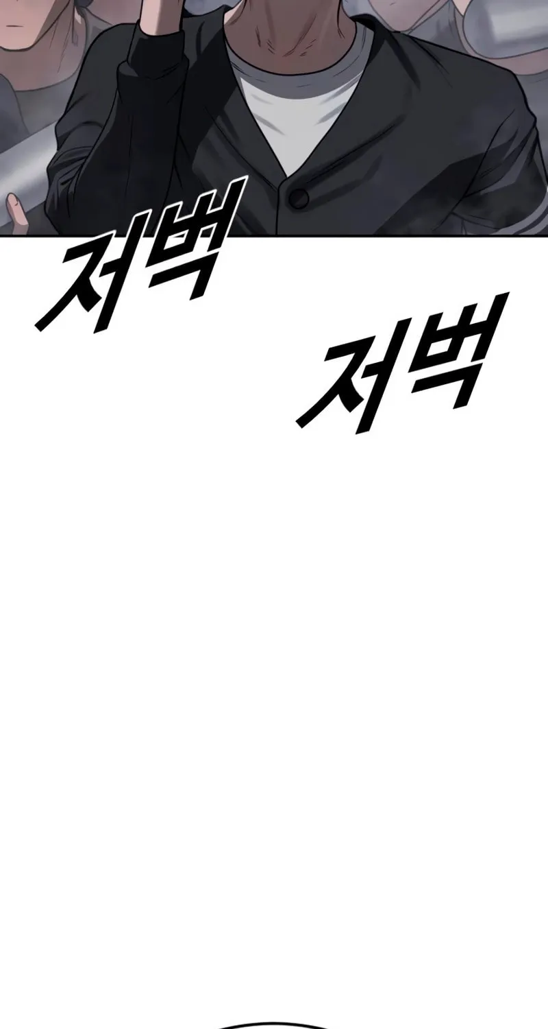 Read Forced Conscription chapter 9 image 43 on Lezhin