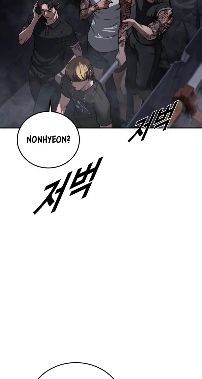 Read Forced Conscription chapter 9 image 46 on Lezhin