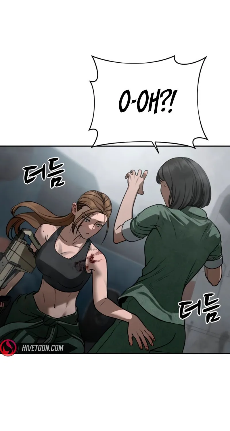 Read Forced Conscription chapter 9 image 82 on Lezhin