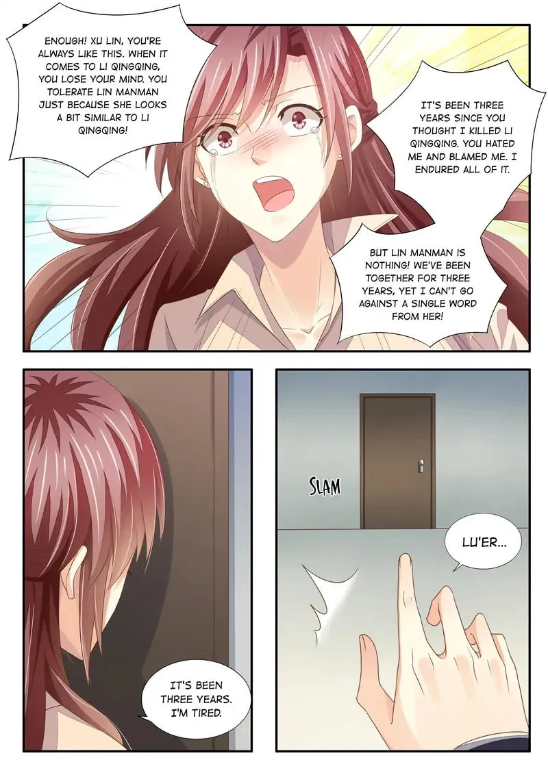 Forced Marriage Chapter 14 page 12 - 