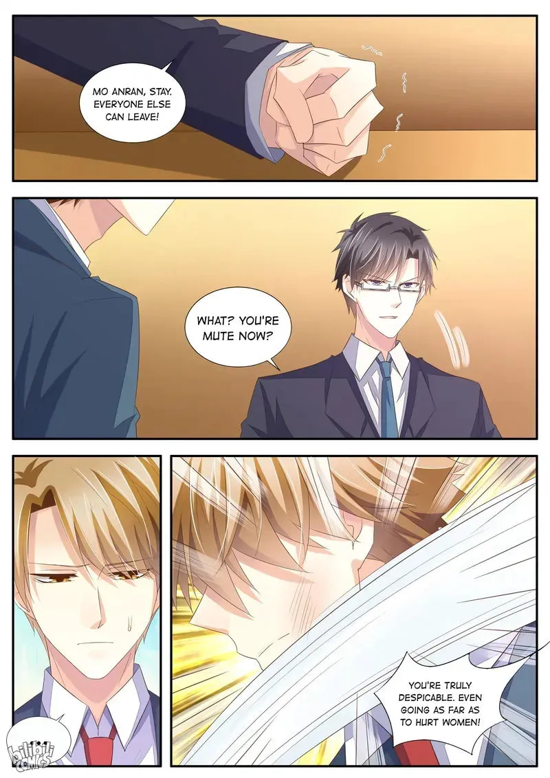Forced Marriage Chapter 19 page 12 - 