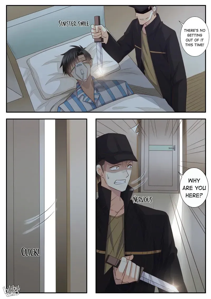 Forced Marriage Chapter 26 page 12 - 