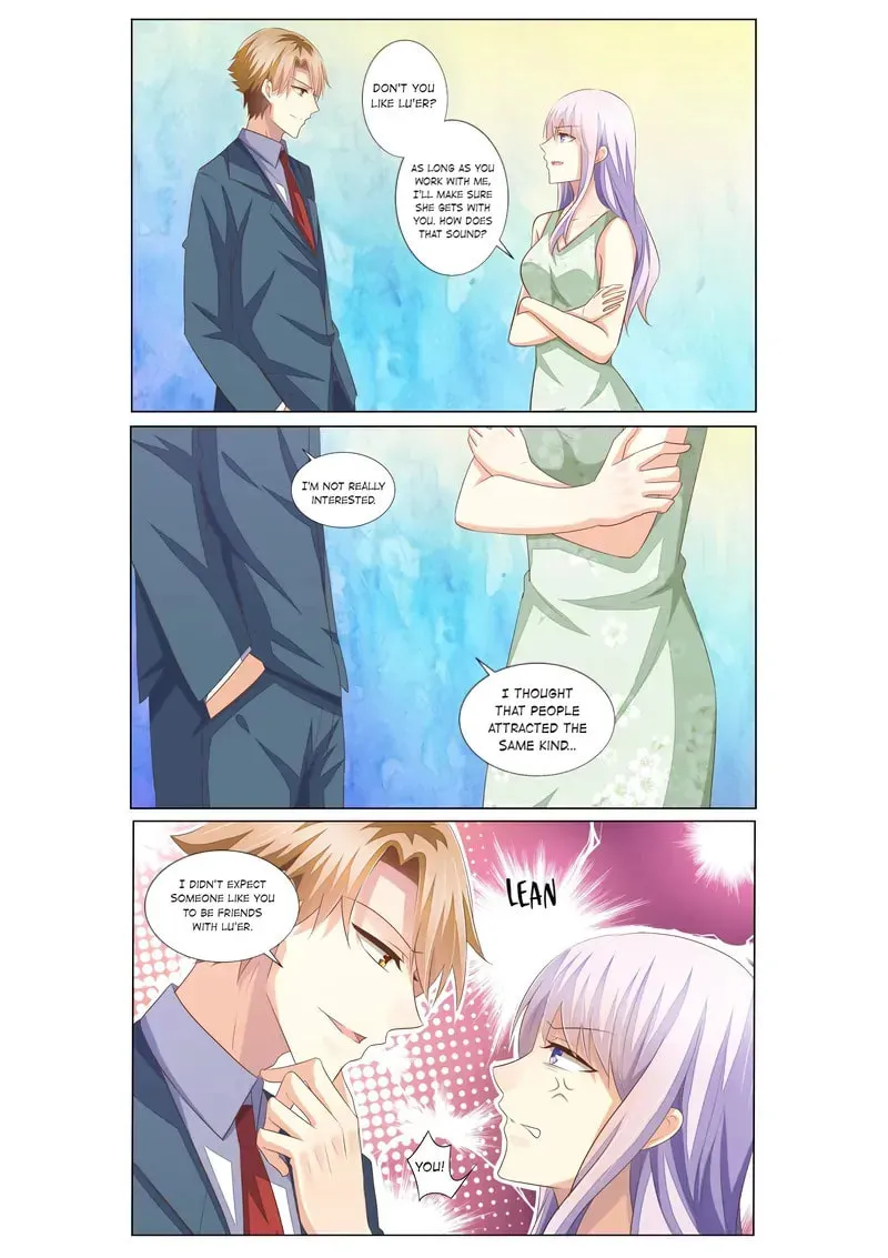 Forced Marriage Chapter 44 page 7 - 