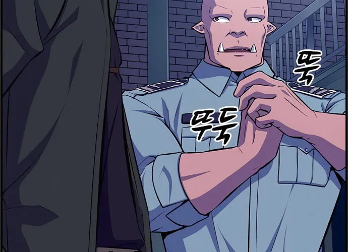 Foreigner on the Periphery Chapter 10 page 101 - 