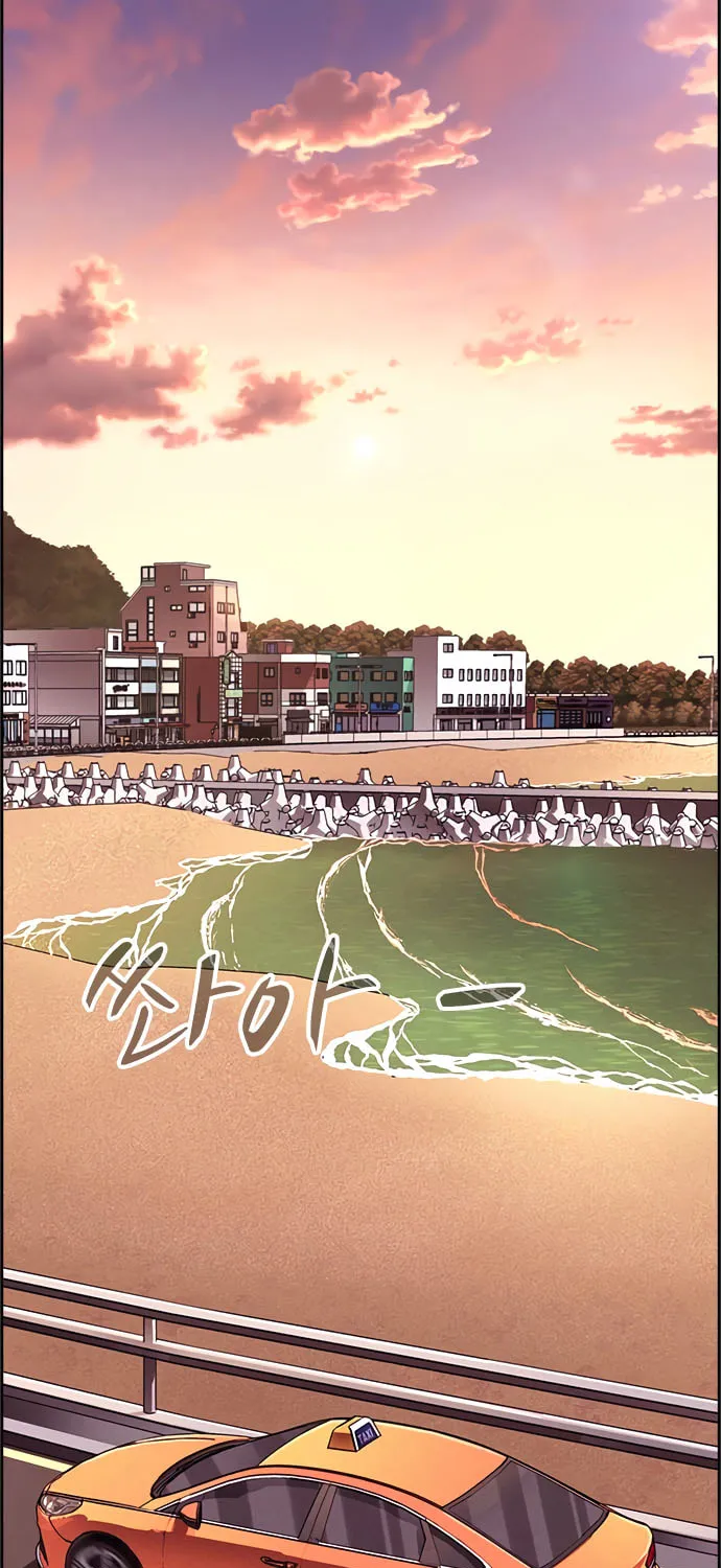 Foreigner on the Periphery Chapter 10 page 118 - 