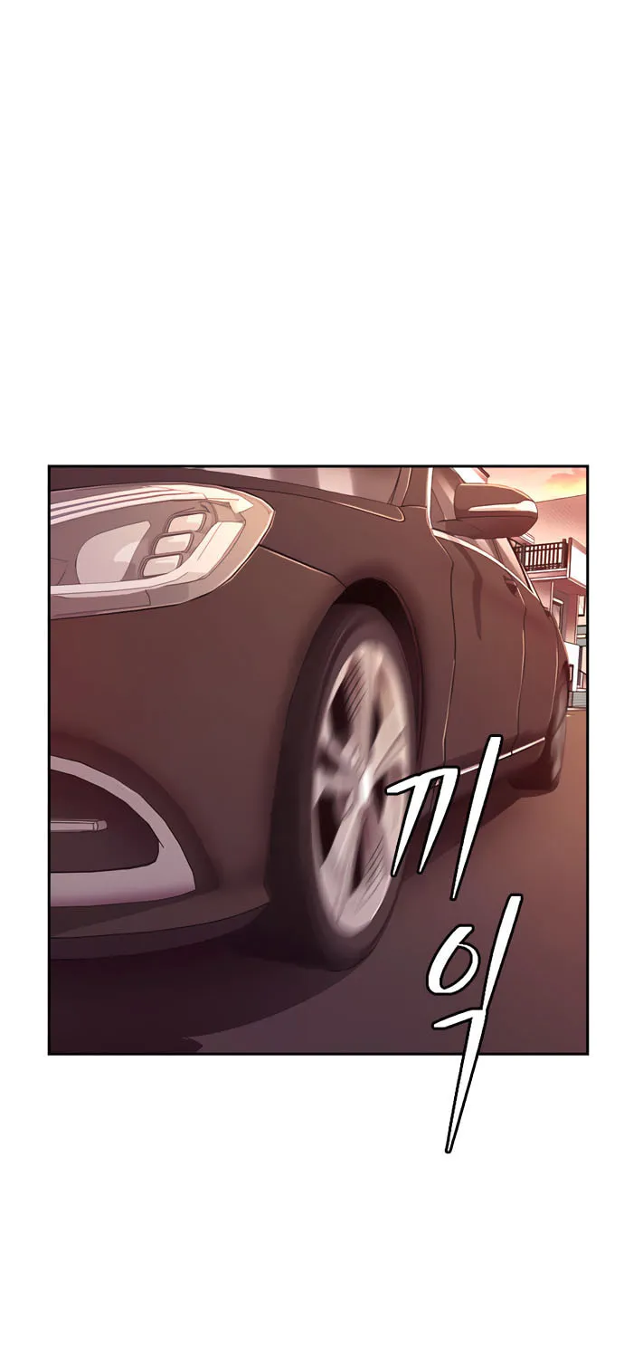 Foreigner on the Periphery Chapter 10 page 120 - 