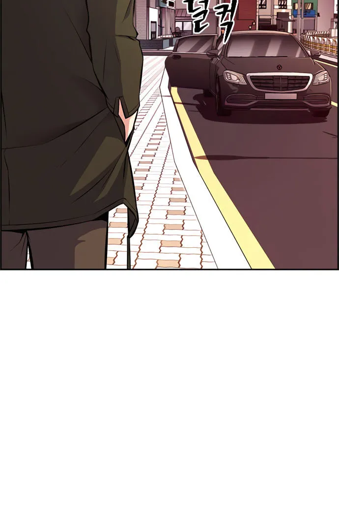 Foreigner on the Periphery Chapter 10 page 124 - 