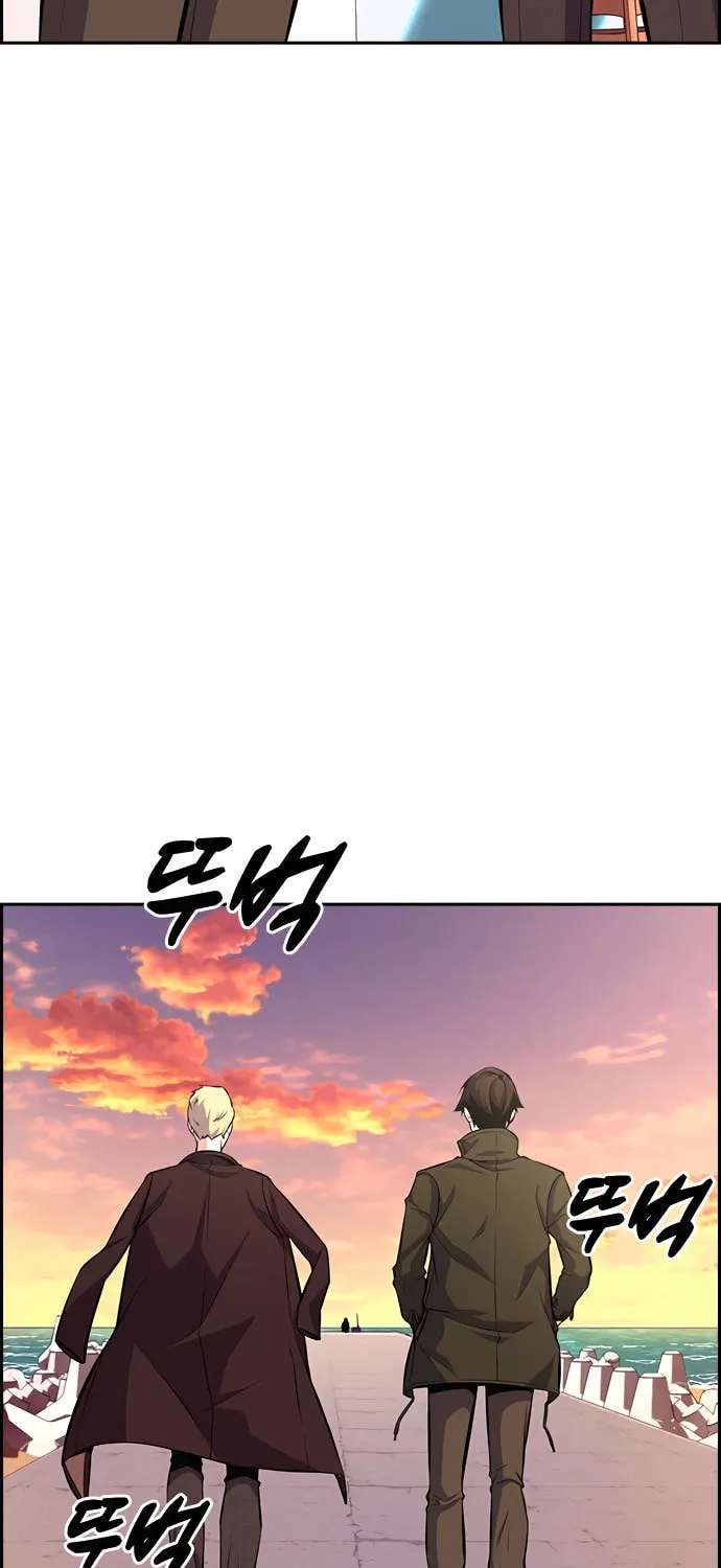 Foreigner on the Periphery Chapter 10 page 129 - 